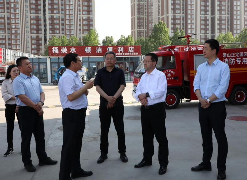 市政府國資委黨委書記、主任劉國勤到常山集團調(diào)研督導安全生產(chǎn)、防汛備汛及大氣污染防治工作