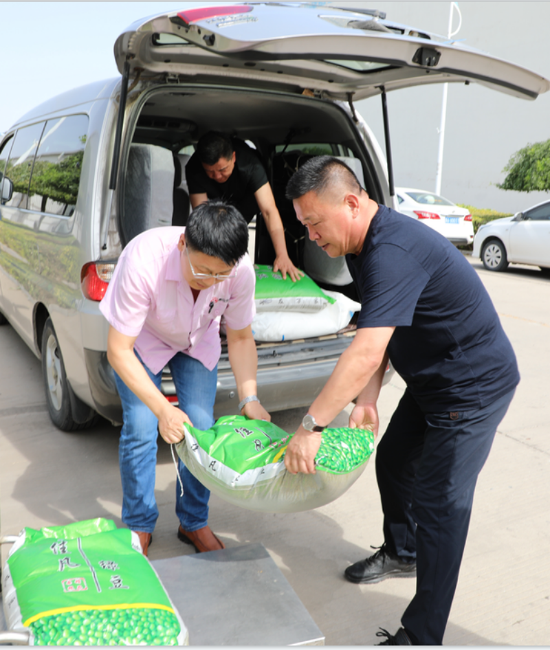 常山集團(tuán)工會(huì)開展消暑慰問活動(dòng)